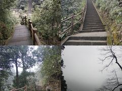 -峨眉山风景名胜区