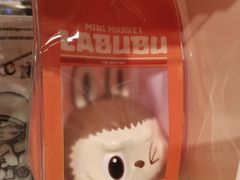 -泡泡玛特POPMART(合生汇店)