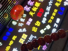 -吉庆街美食广场