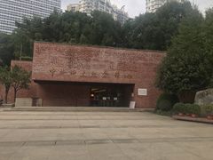 -中共四大纪念馆