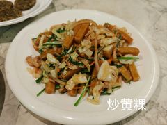 -醉南拳客家菜·河田鸡(东街口航空大厦店)