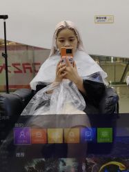 -3am hair salon烫发染发接发