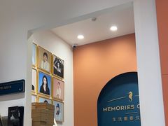 -海马体照相馆(重庆爱琴海购物公园店)