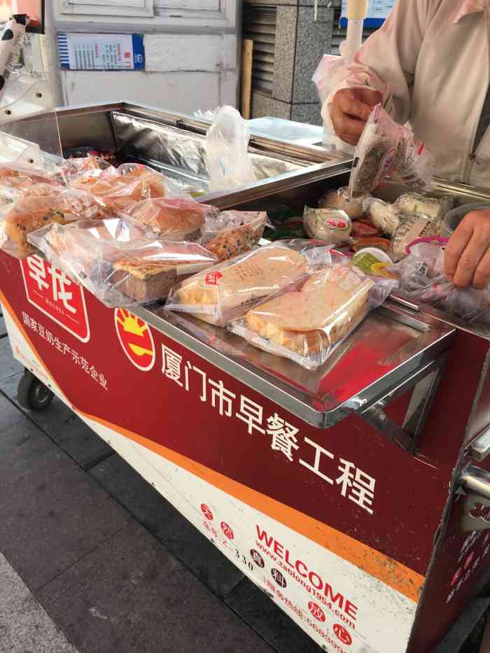 早龙早餐车(前埔)-"很喜欢早龙的饭团🍙,目前嘴喜欢的一家饭..."-大