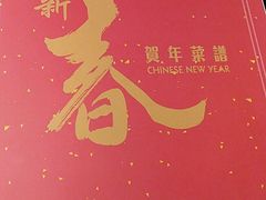 -翠华餐厅