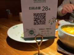 -新白鹿餐厅(银泰西湖文化广场店)