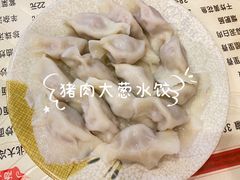 -吉味馆(柠溪店)