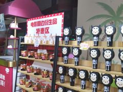 -万达影城(南昌红谷滩IMAX激光店)