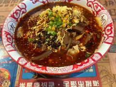 -海椒市落舌·麻辣烫冒菜(中关村店)