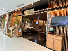 -锦府盐帮·李宅(领展购物广场中关村店)