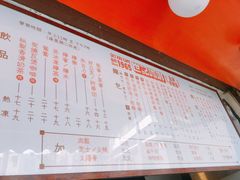 菜单-世记咖啡(氹仔外卖店)