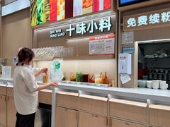 -小满手工粉(上海月星环球港店)