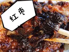 -马文章胖子甑糕(洒金桥店)