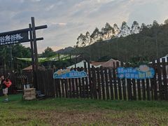 -清远熹乐谷温泉度假酒店