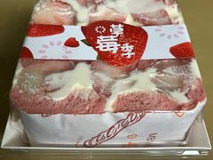 -莫卡乡村(黄龙万科店)