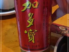 -小红烤翅(傅厚岗店)