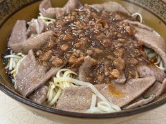 -麻哥面猪肝面(仁和广场店)