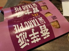 -麦当劳(坂田分店)