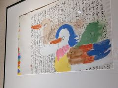 -一同楼福州菜馆(五四店)
