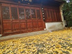 -宝界山林公园