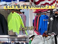-万达广场(北京槐房店)