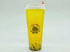 -e+粉店(康王北路店)