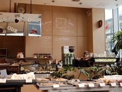 -OUR Bakery(中海环宇荟店)