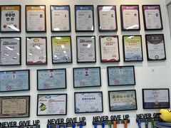 -米高蓝斯克国际轮滑中心(中铁建店)