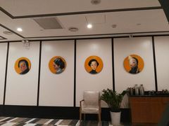 -圆苑(金茂店)