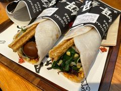 -饵块食光·云南有机手作饵块