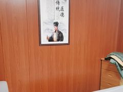 -国医整脊馆(武夷路店)