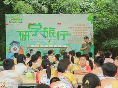 -盈香心动乐园
