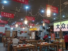 -亿牌牌东北烧烤(怀特店)