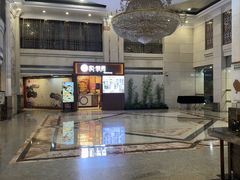 -深圳楚天大酒店(福田口岸深圳会展中心店)