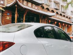 -老湘亲·品鉴湘菜(湖里店)