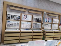 -标准眼镜·蔡司官方授权店(塘沽远洋未来汇店)