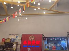 -吉源大排档·鱼生·海鲜(烧烤彩印厂店)