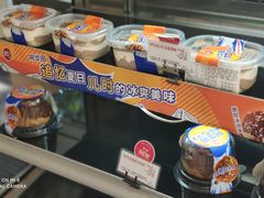 -85度C(北京陶然店)