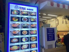 -CITY MART城市集市(中庚漫游城店)
