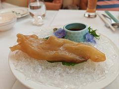 -火璽·園