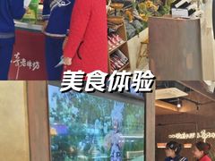 -老牌坊云南鱼豆花火锅(哈西万达店)