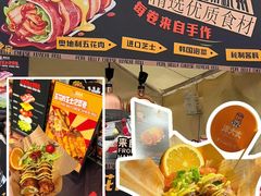 -镇江宝龙广场