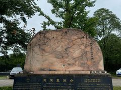 -武侯墓风景区