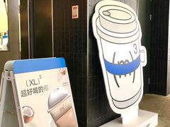 -CUBIC3三立方咖啡(西岸凤巢店)