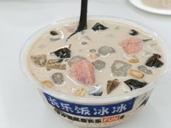 -长乐饭冰冰·冰饭·烧烤(长乐总店)
