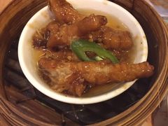 -添好运点心专门店(深水埗店)
