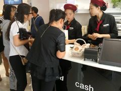 -好利来(抚顺万达店)