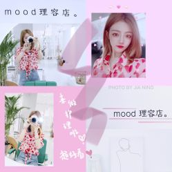 -mood理容店