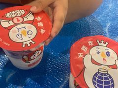 -蜜雪冰城(北一中路万达店)
