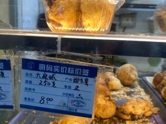 -白玉兰传统小吃